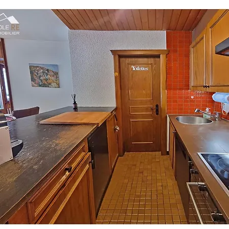 Logement Entier: Appartement. Chez Gilbert